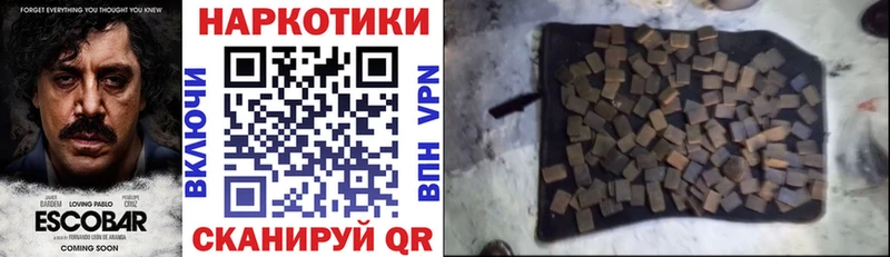 Наркошоп купить Конопля  АМФЕТАМИН  КОКАИН  Гашиш  Меф мяу мяу  Карталы