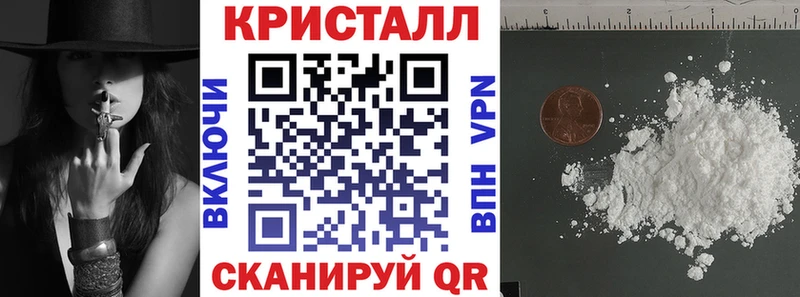 Купить Карталы АМФЕТАМИН VHQ