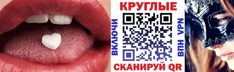 Купить закладки Карталы ЭКСТАЗИ Punisher