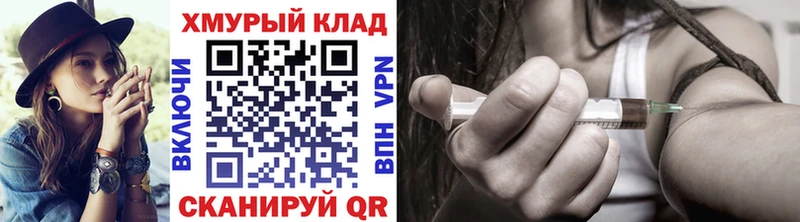 Купить где  Карталы  Героин гречка 