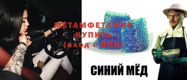 кокаин колумбия Вязники