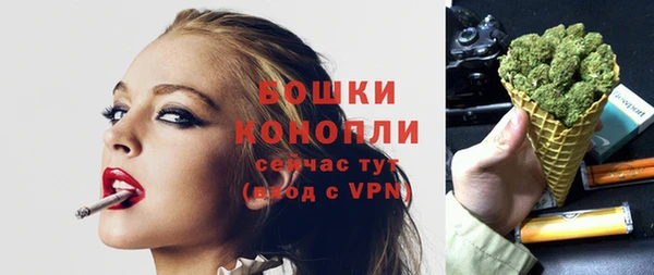 винт Вязьма