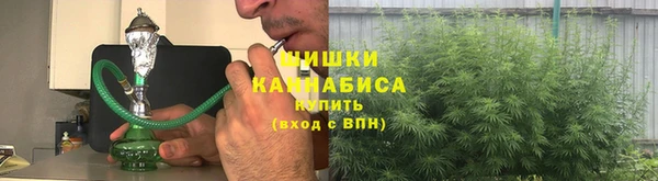 кокаин колумбия Вязники
