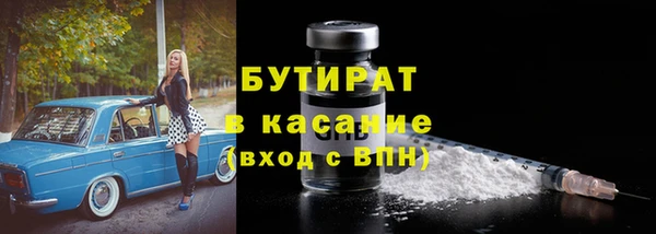 кокаин колумбия Вязники