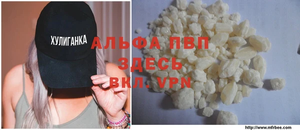 кокаин колумбия Вязники