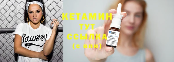 кокаин колумбия Вязники