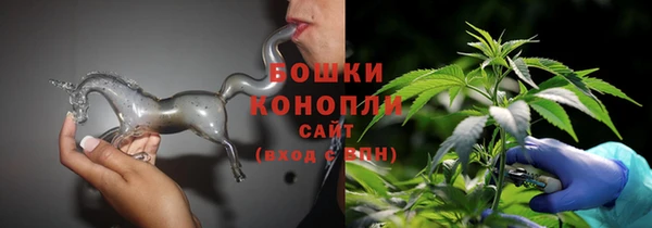 винт Вязьма