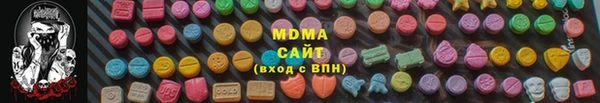 кокаин колумбия Вязники