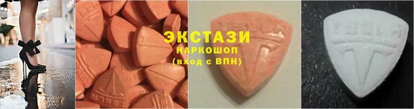 гашишное масло Вяземский