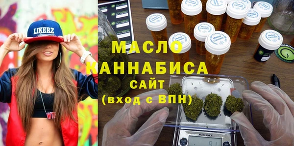 кокаин колумбия Вязники