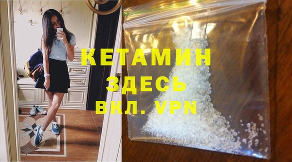 кокаин колумбия Вязники