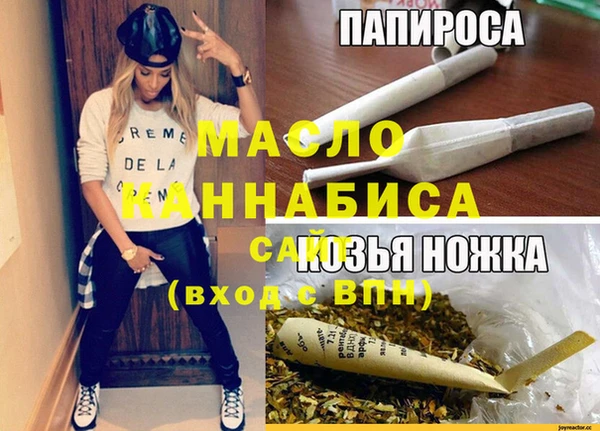 винт Вязьма