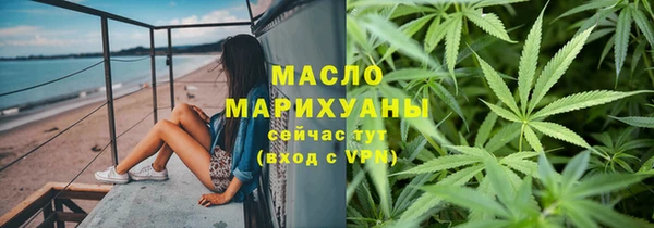 винт Вязьма