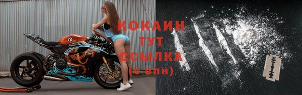 гашишное масло Вяземский