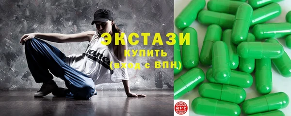 кокаин колумбия Вязники