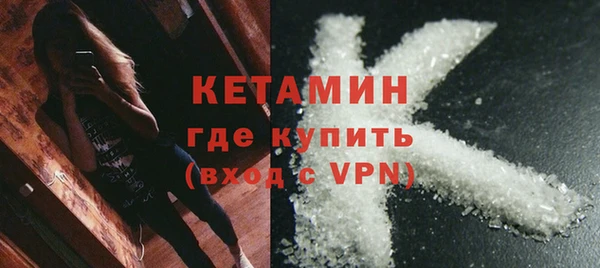 гашишное масло Вяземский