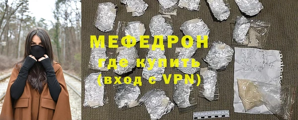 гашишное масло Вяземский