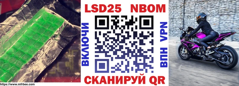 ЛСД экстази ecstasy  Купить  Карталы 