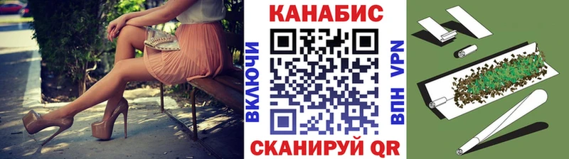 Шишки марихуана сатива Карталы